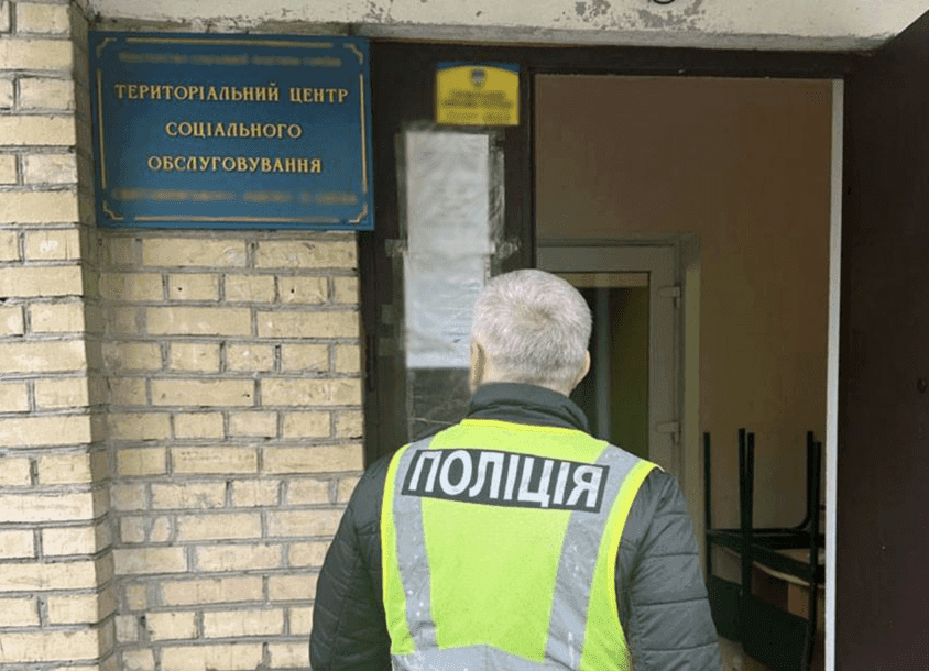 Сам собі виписував премії: у Києві судитимуть начальника управління соцзахисту