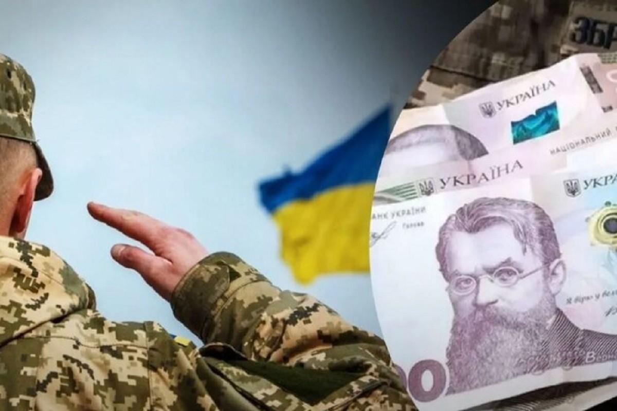 У якому випадку військові можуть отримати одноразову грошову допомогу