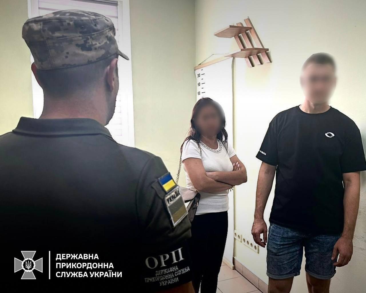 Схема була чудова, але не спрацювала: зять одружився з тещею, яка має інвалідність