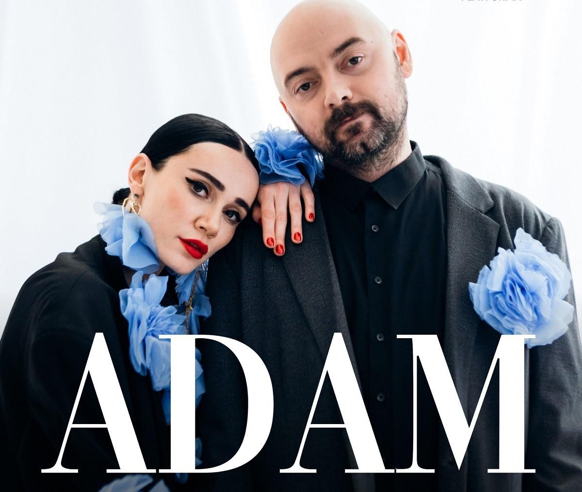 Танцюйте повільно, і не тільки, з гуртом ADAM на фестивалі Вулична Їжа! 