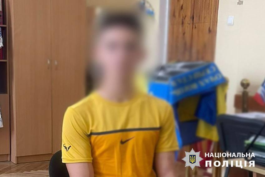 “Жартівника”, який кинув гранату на стадіоні у Солом’янському районі, знайшли