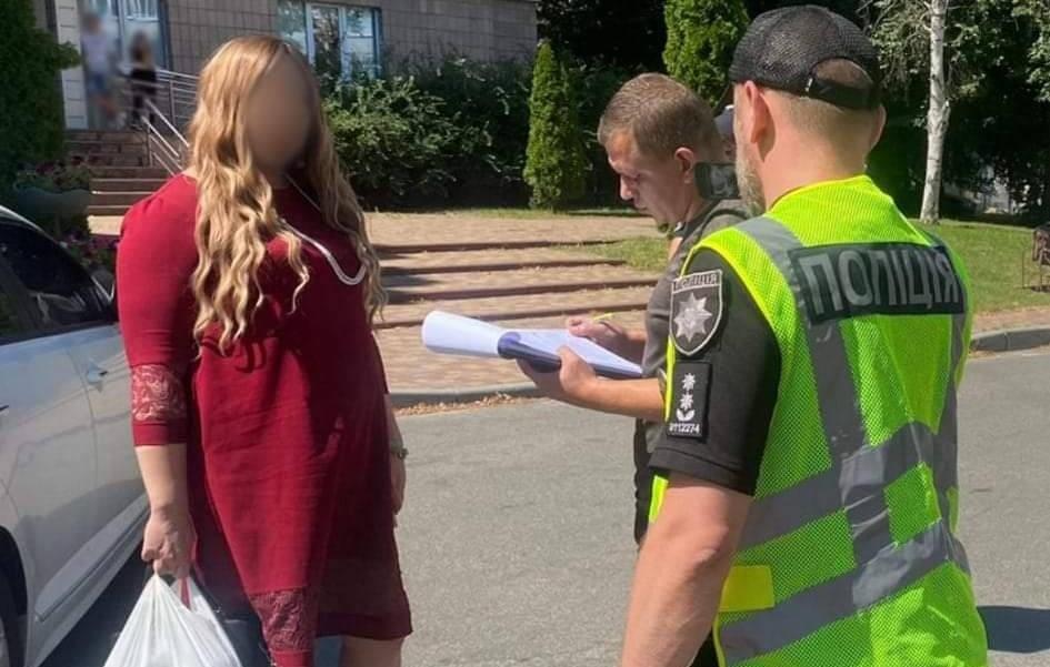 “Дружина” за 5 тис доларів: жінка з інвалідністю хотіла підзаробити під час мобілізації