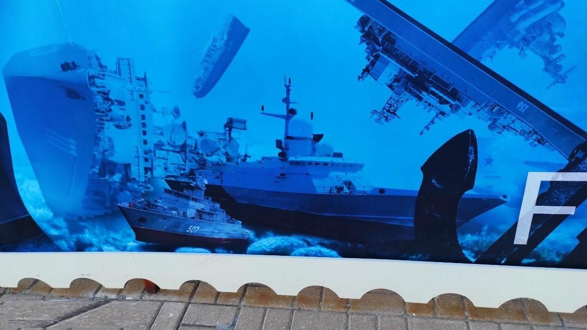 Де у Києві подивитися на російський підводний флот – порада відпочивальникам