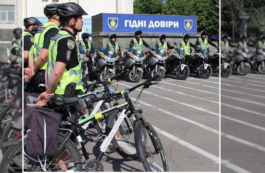 Сезон вело- та мотопатрулів закінчився: правоохоронці підбили підсумки