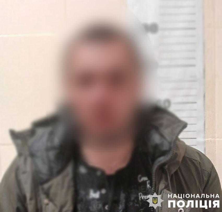 У Солом’янському районі чоловік побив школярку і забрав її телефон