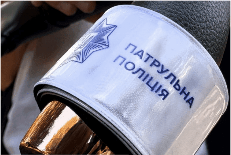 Будьте помітними на дорозі: киян закликають носити флікери
