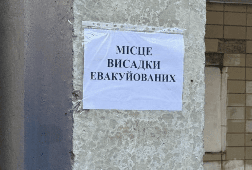 Встановлення блокпостів та перевірка документів: у Києві проводять безпекові навчання
