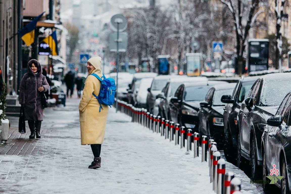 Що змінилося в житті киян з 1 грудня