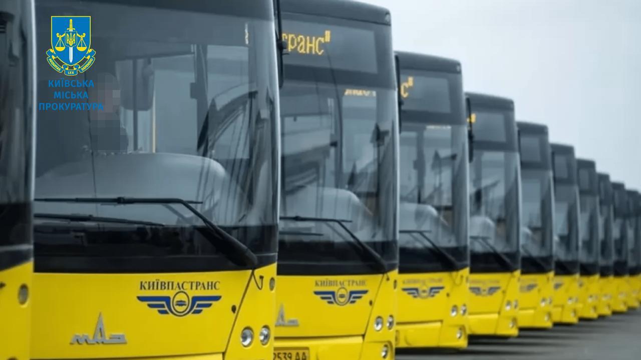 Купував “золотий” дизель для міського транспорту – підозрюється експосадовець “Київпастрансу”