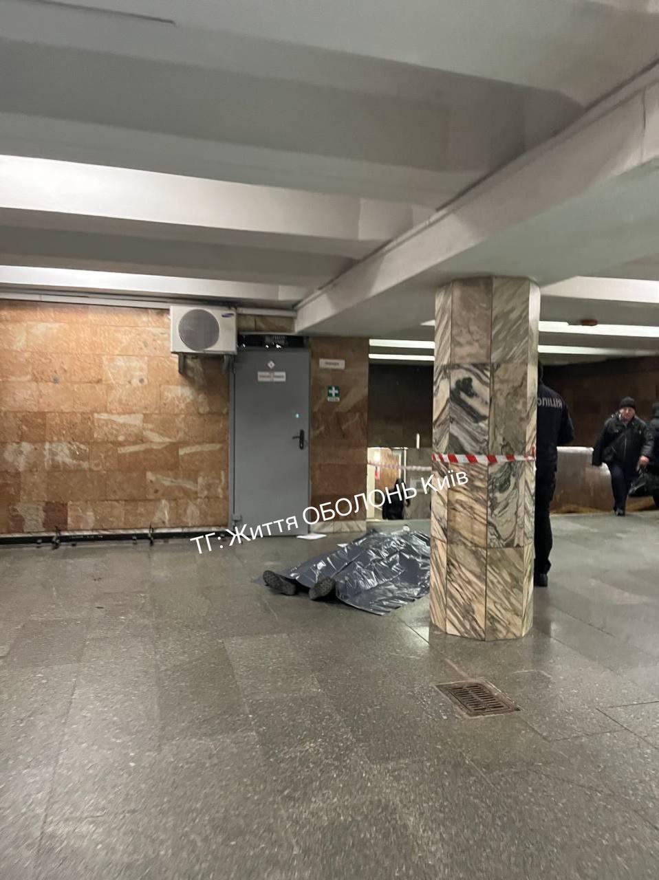 На станції метро «Тараса Шевченка» у Києві помер літній чоловік
