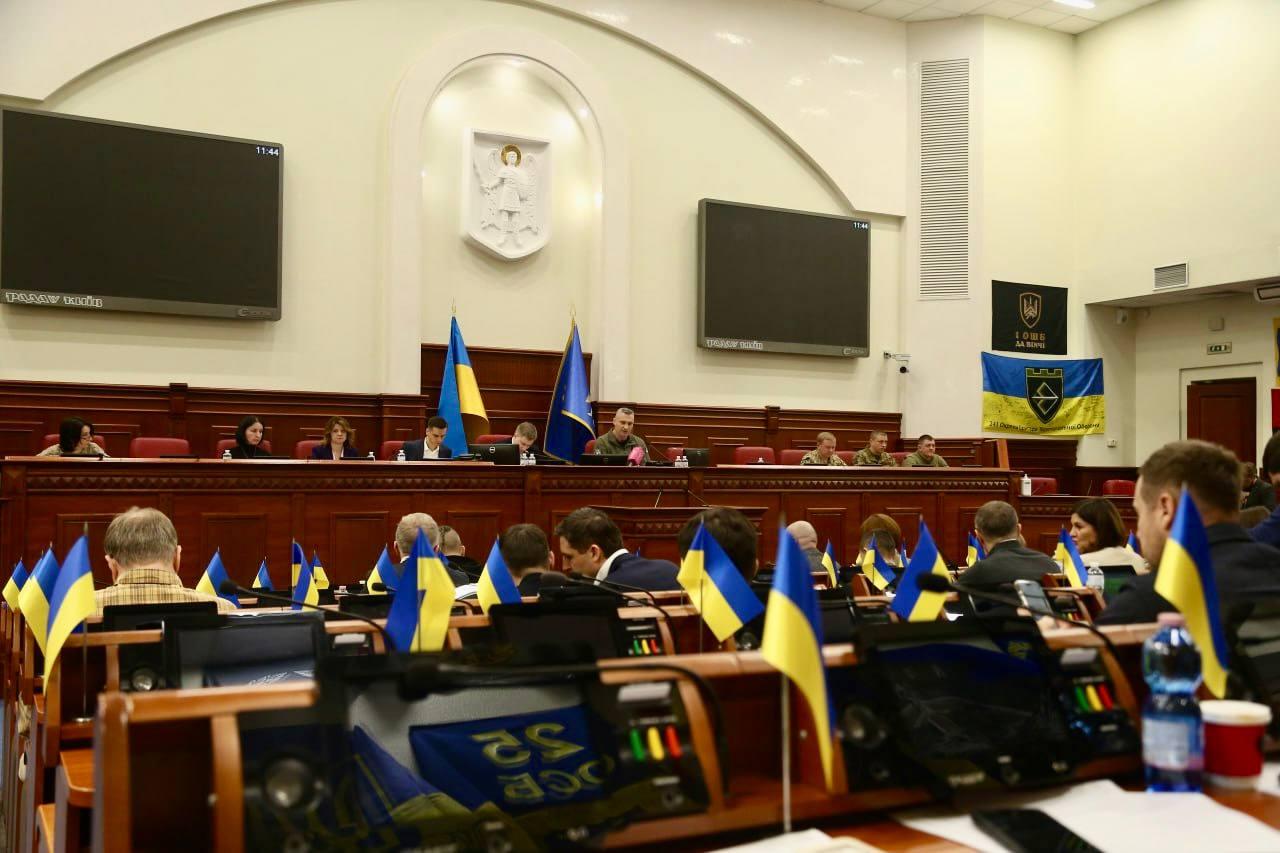 У Києві затвердили перелік заходів щодо проведення щоденної загальнонаціональної хвилини мовчання