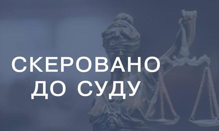 Двох російських військових судитимуть за катування цивільних у Ворзелі