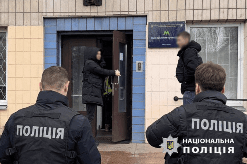 Екскерівник метрополітену виїхав з країни з підробленим висновком ВЛК: на підприємстві проводять обшуки