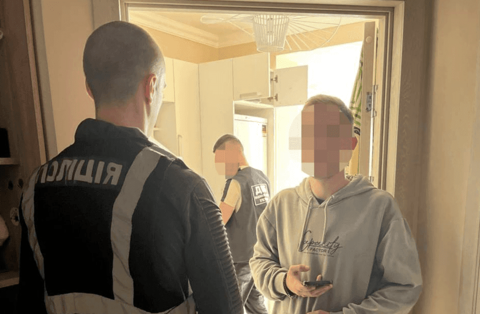 У Києві троє айтішників ошукали відомий онлайн-магазин ювелірних прикрас