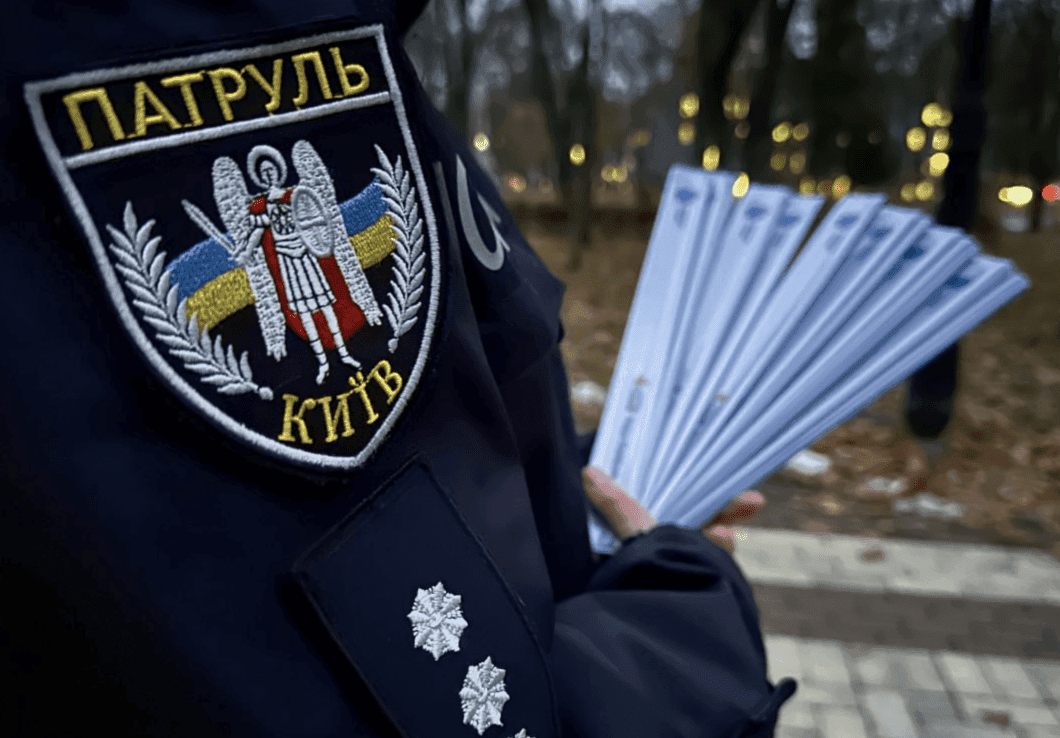 Киян просять бути помітними на дорозі та одягати флікери