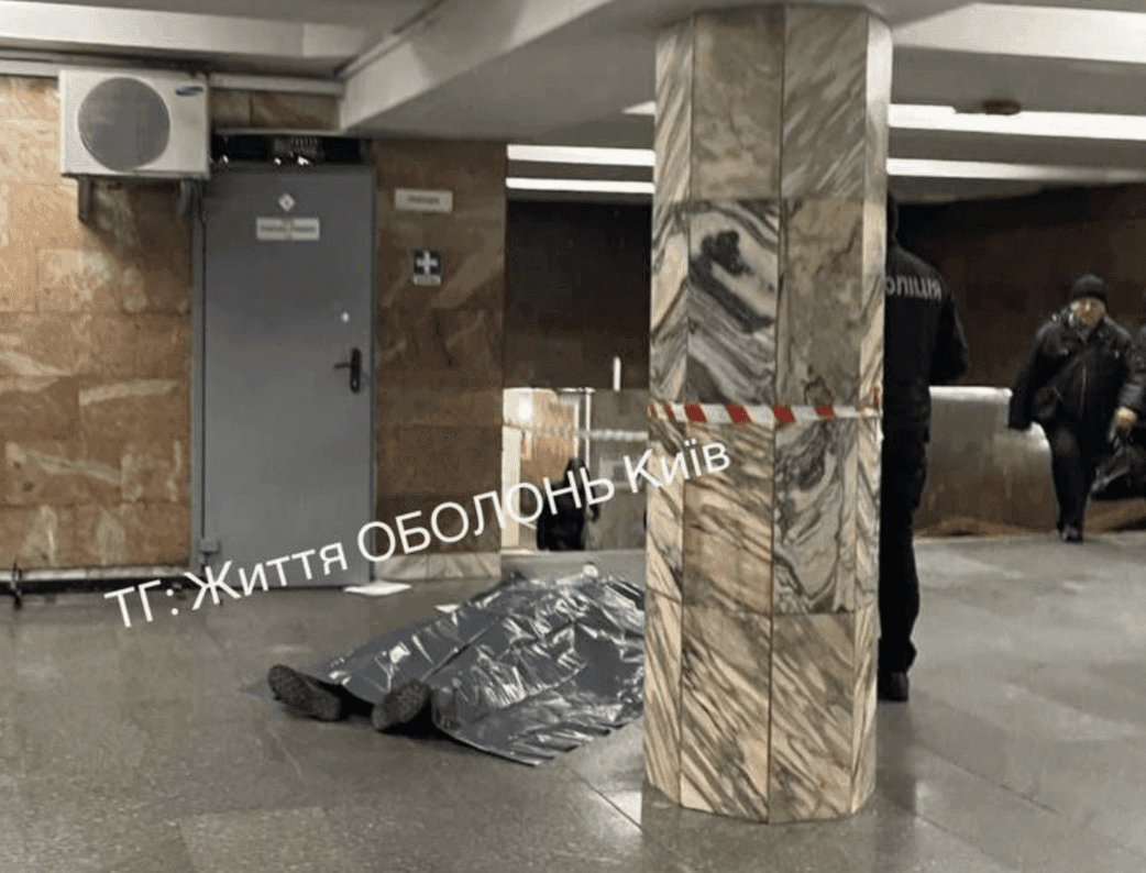 У столичному метро померла людина