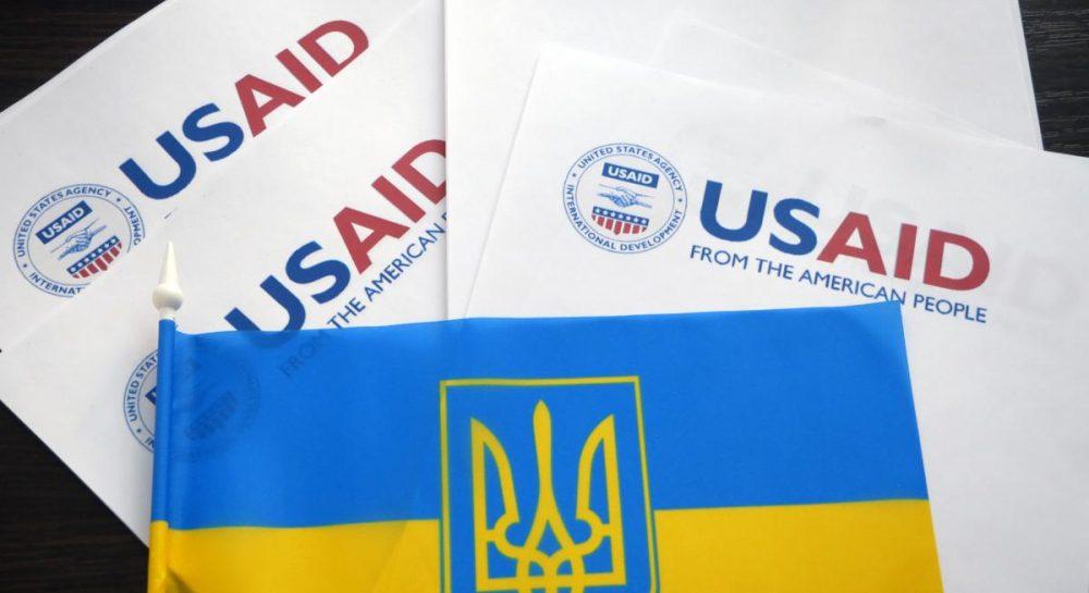 Адміністрація Трампа припиняє понад 90% грантів USAID