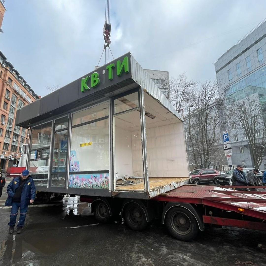 Роботи багато: Печерську площу звільняють від МАФів