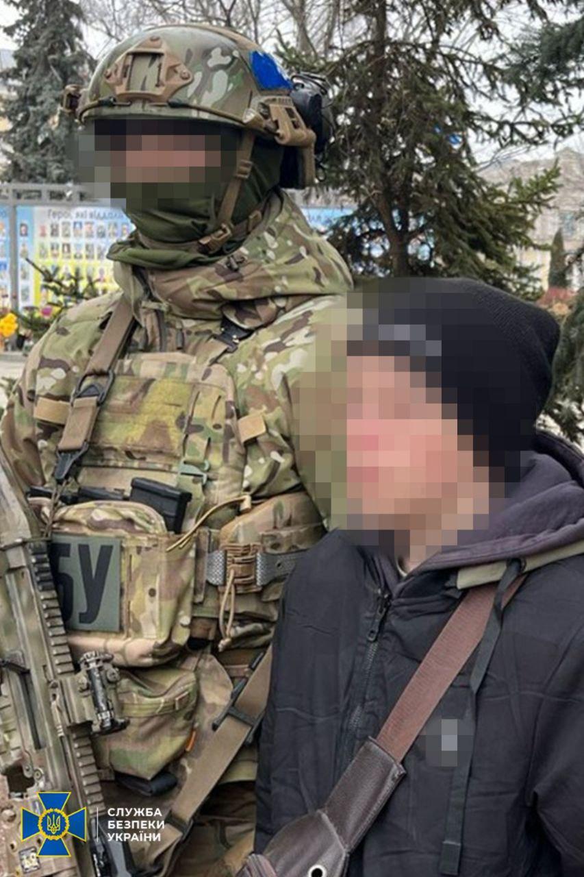 підліток терорист