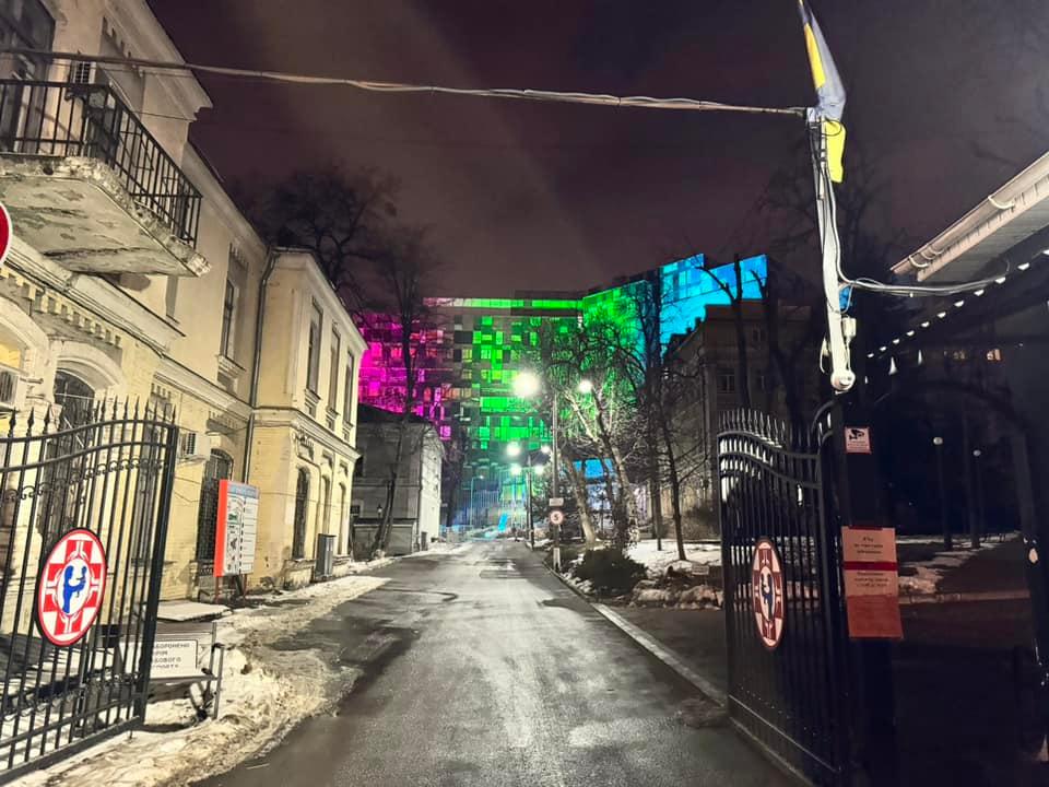 підсвічування охматдиту
