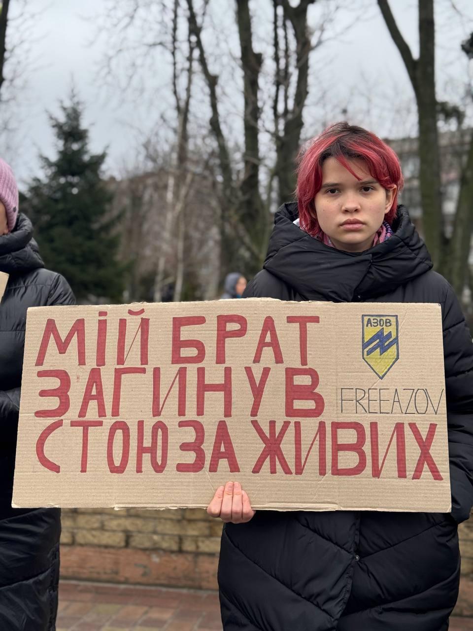 У Броварах відбудеться акція на підтримку полонених та зниклих безвісти захисників України