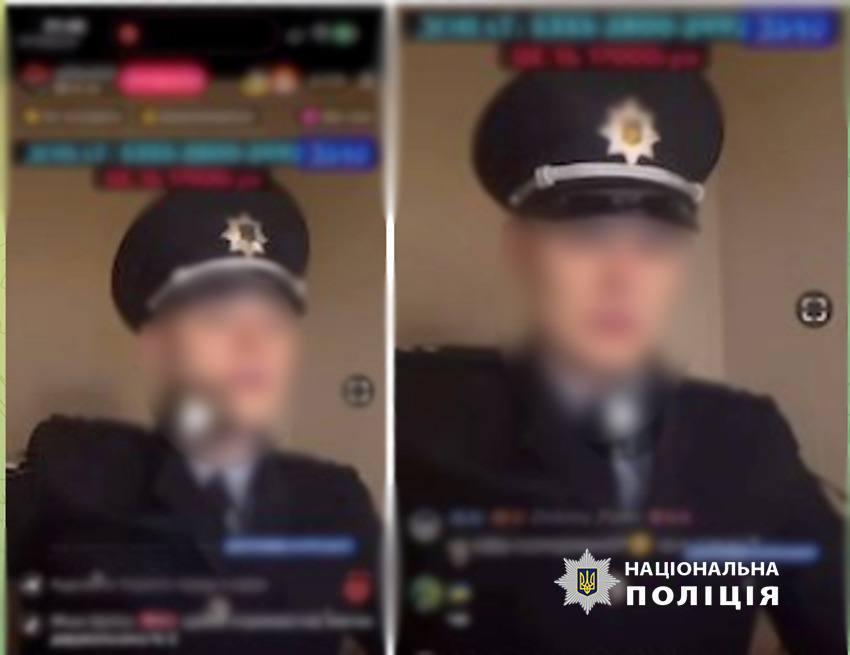 У Києві блогера притягнули до відповідальності за видавання себе за працівника кіберполіції