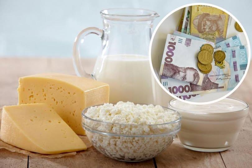 Сир, молоко та масло в магазинах можуть здешевшати