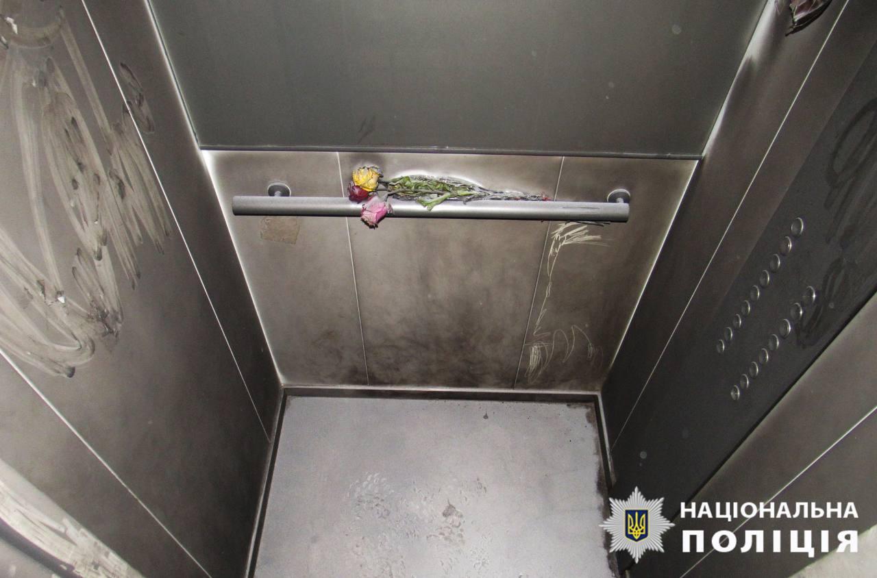 У Києві затримали чоловіка за підпал ліфта