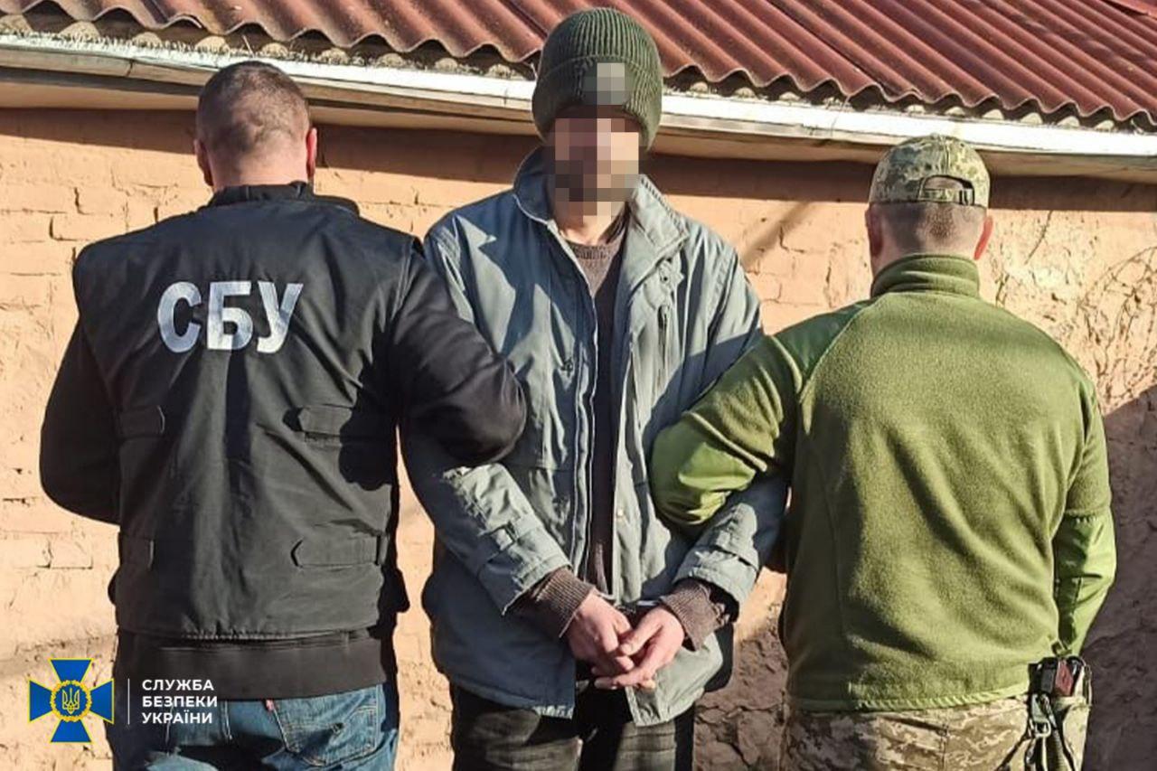 СБУ та Нацполіція затримали 8 підпалювачів, які діяли на замовлення РФ
