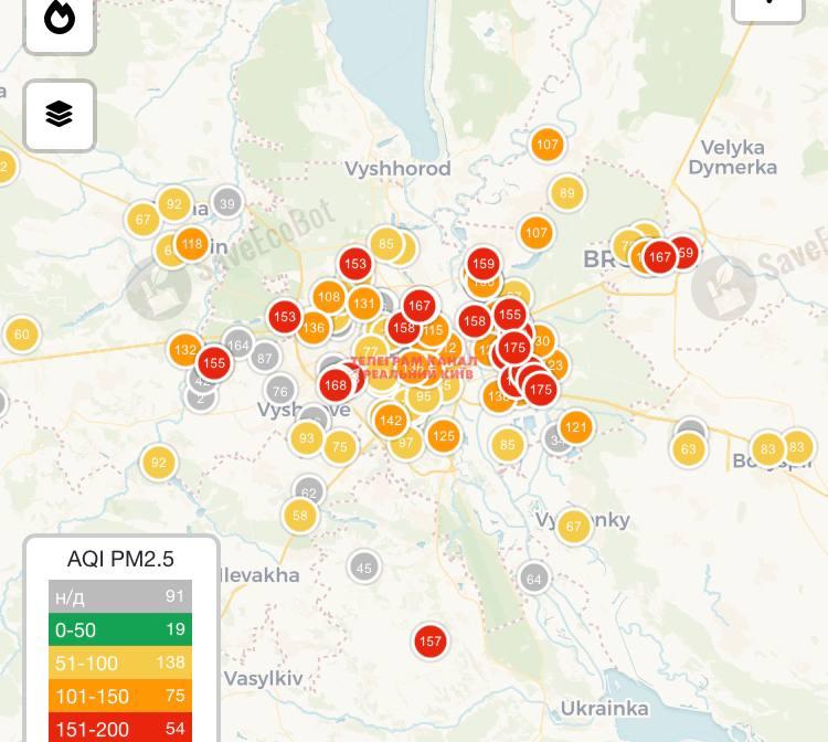 У Києві зафіксовано високу забрудненість повітря