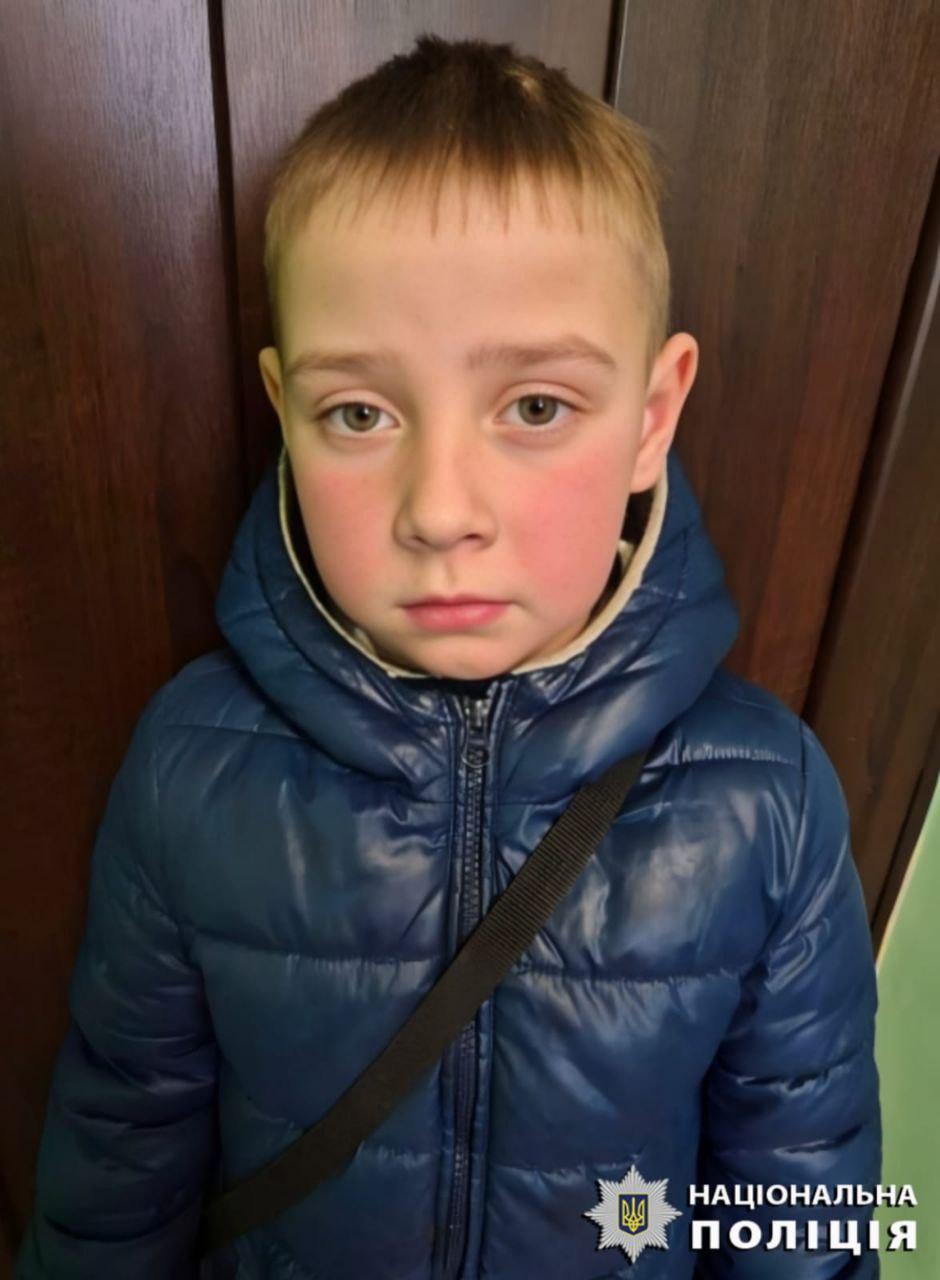 Поліція Київщини розшукує 8-річного Артема Омельченка з Вишневого
