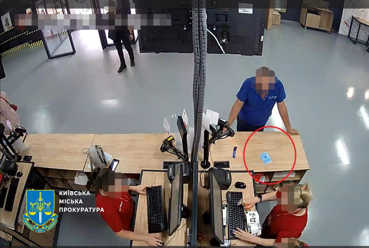 У Києві судитимуть шахрая, який отримав на пошті замовлення на 270 тисяч гривень за підробленими документами