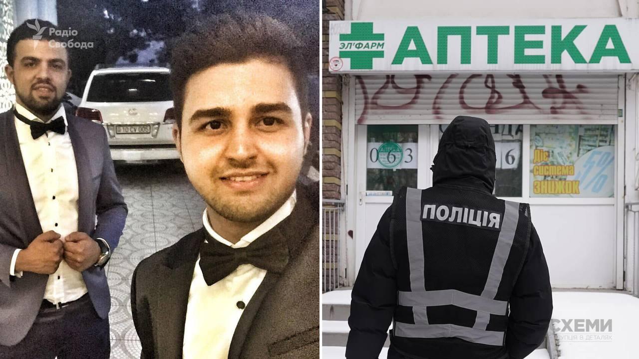 Провізорів, які торгували ліками з РФ, хочуть взяти під домашній арешт