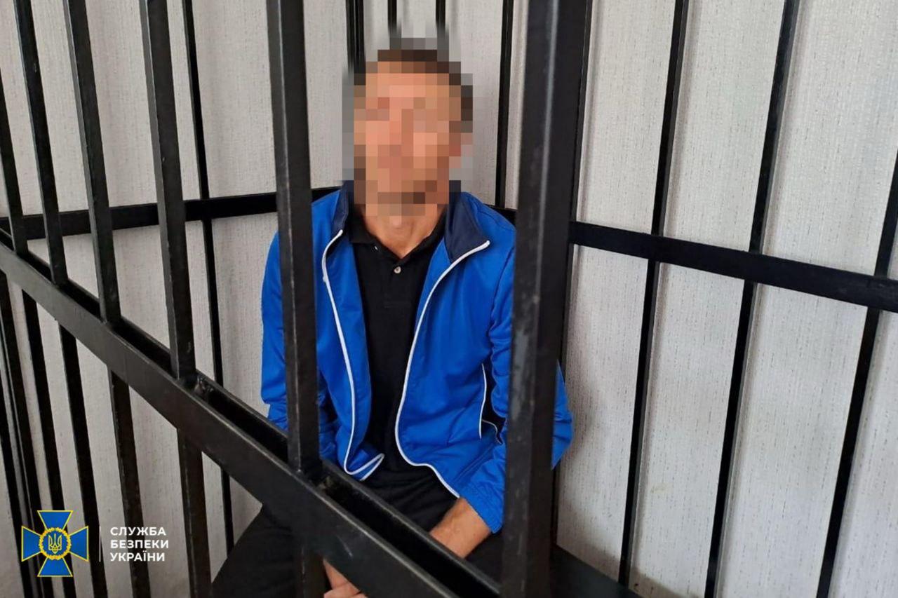 На Кіровоградщині засудили агента ФСБ, який шпигував на оборонному заводі