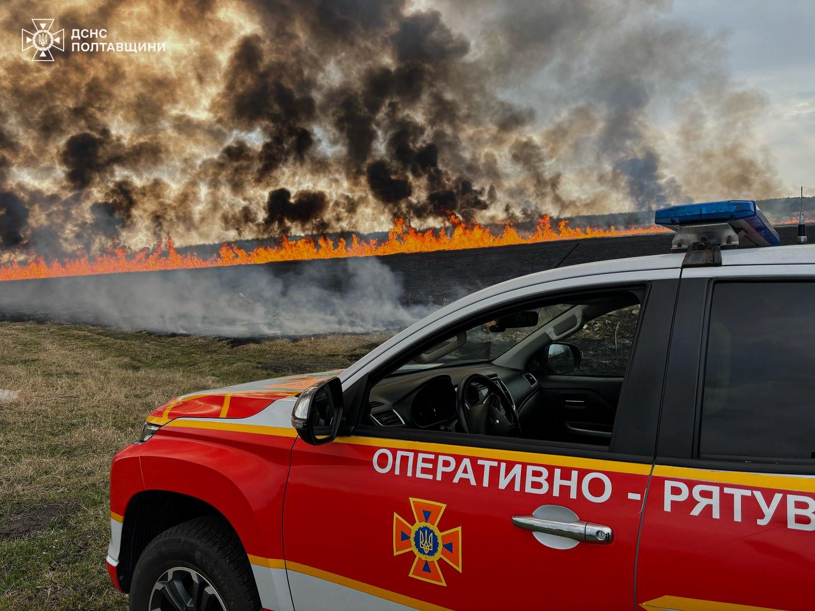 В Україні за добу вигоріло понад 600 гектарів землі: майже 700 пожеж в екосистемах