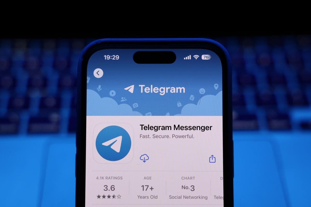 Нацполіція: Telegram не співпрацює з українськими правоохоронцями, що ускладнює боротьбу зі злочинністю