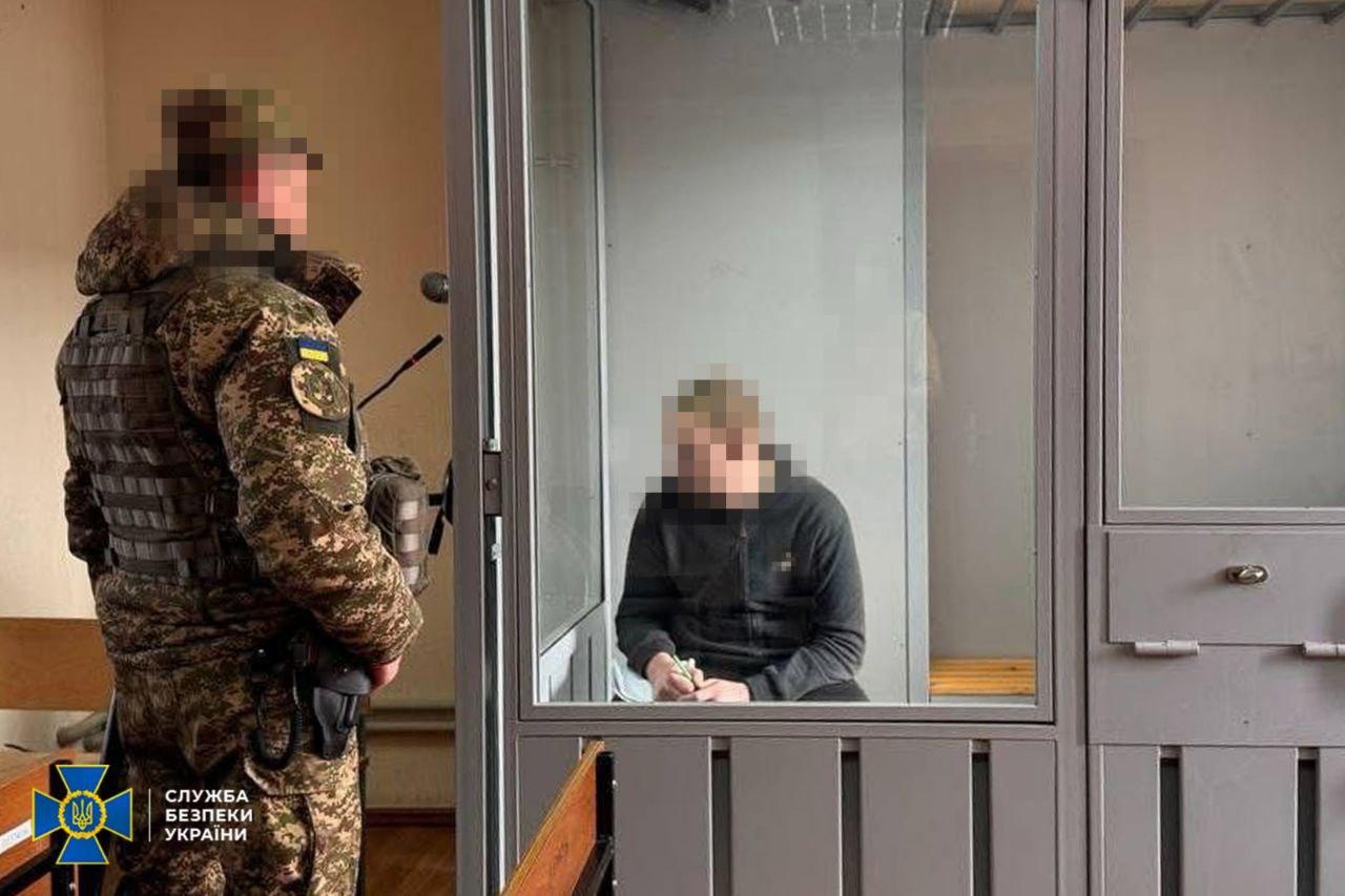 В Україні засудили агента ФСБ, який шпигував на Кіровоградщині