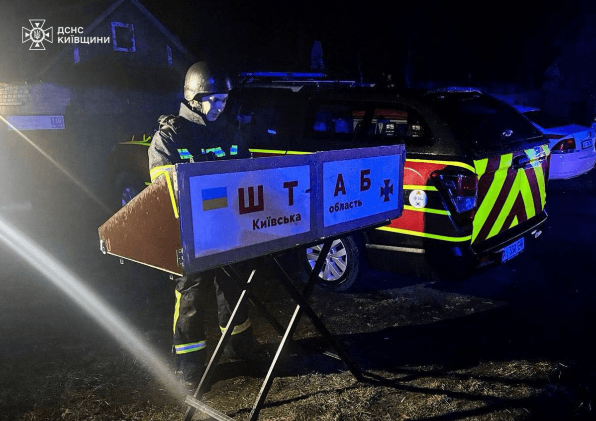 Пошкоджені будинки та пожежі: наслідки нічної атаки на Київщину