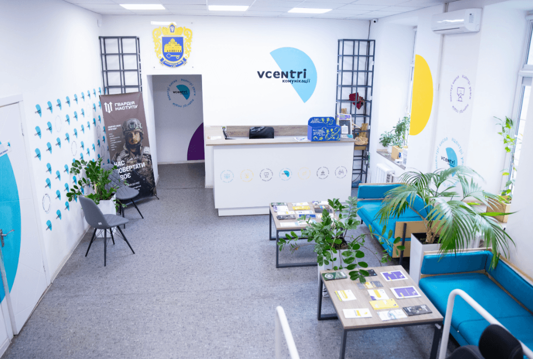 Де у Києві безкоштовно відвідати йогу та навчитися фінансовій грамотності: локації
