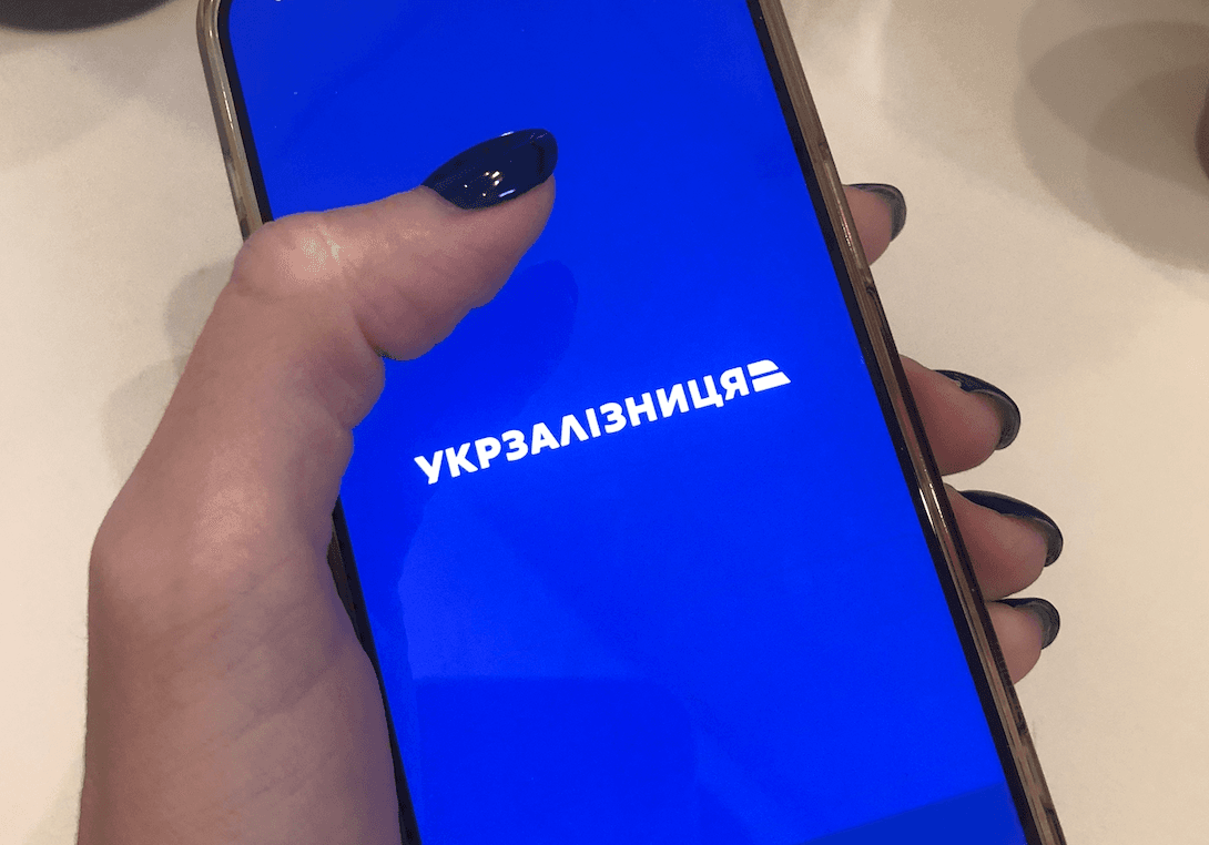 Укрзалізниця відновила онлайн-продаж квитків у резервному форматі