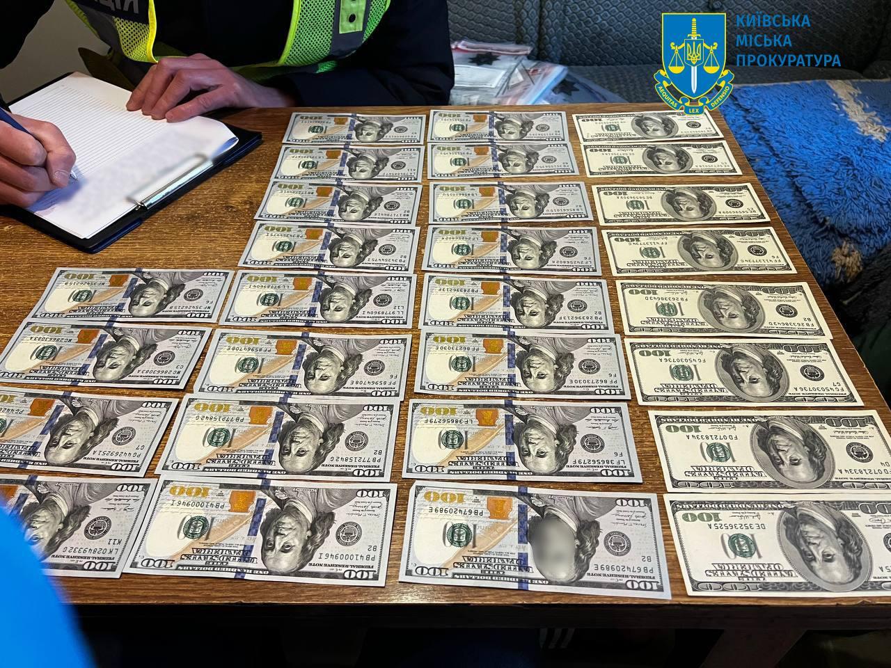 У Києві судитимуть групу шахраїв, які ошукали банки на 29 мільйонів гривень