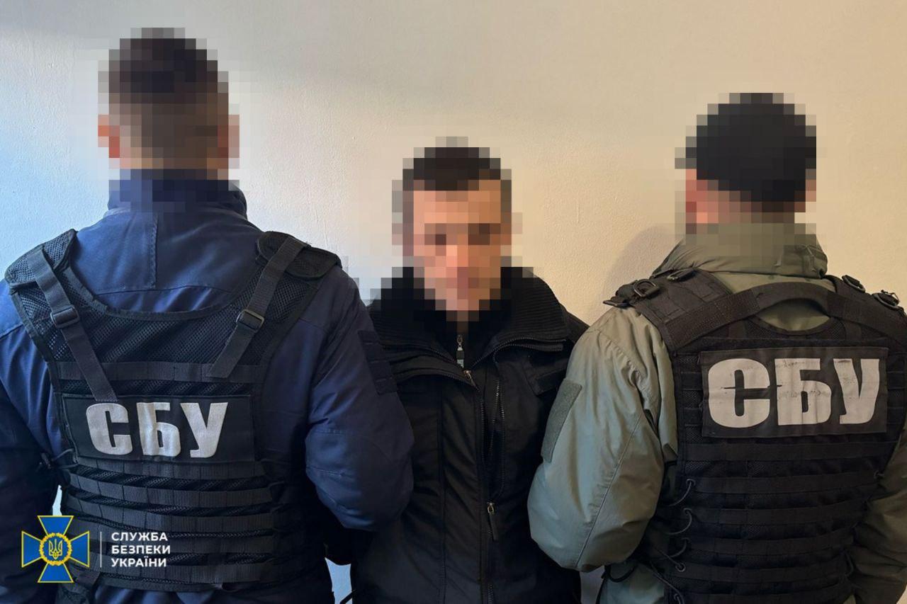 СБУ затримала 9 агентів ФСБ, які готували теракти у центральних та східних регіонах України