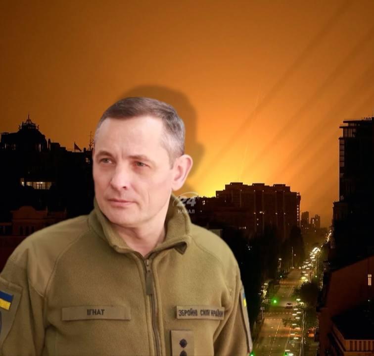 Масована атака РФ могла мати ще страшніші наслідки — Повітряні сили про ефективну роботу ППО