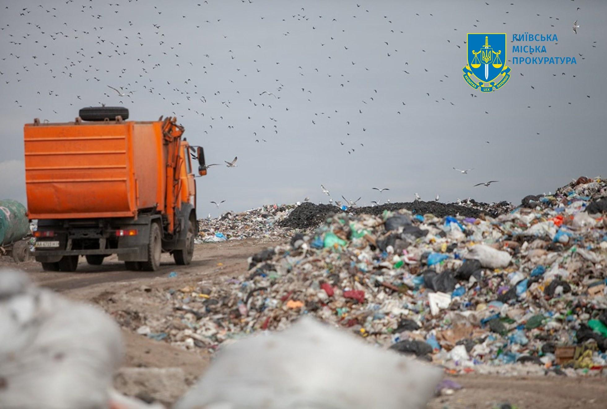 Переможця тендеру на реконструкцію полігону у Підгірцях змусили сплатити державі 81 млн грн