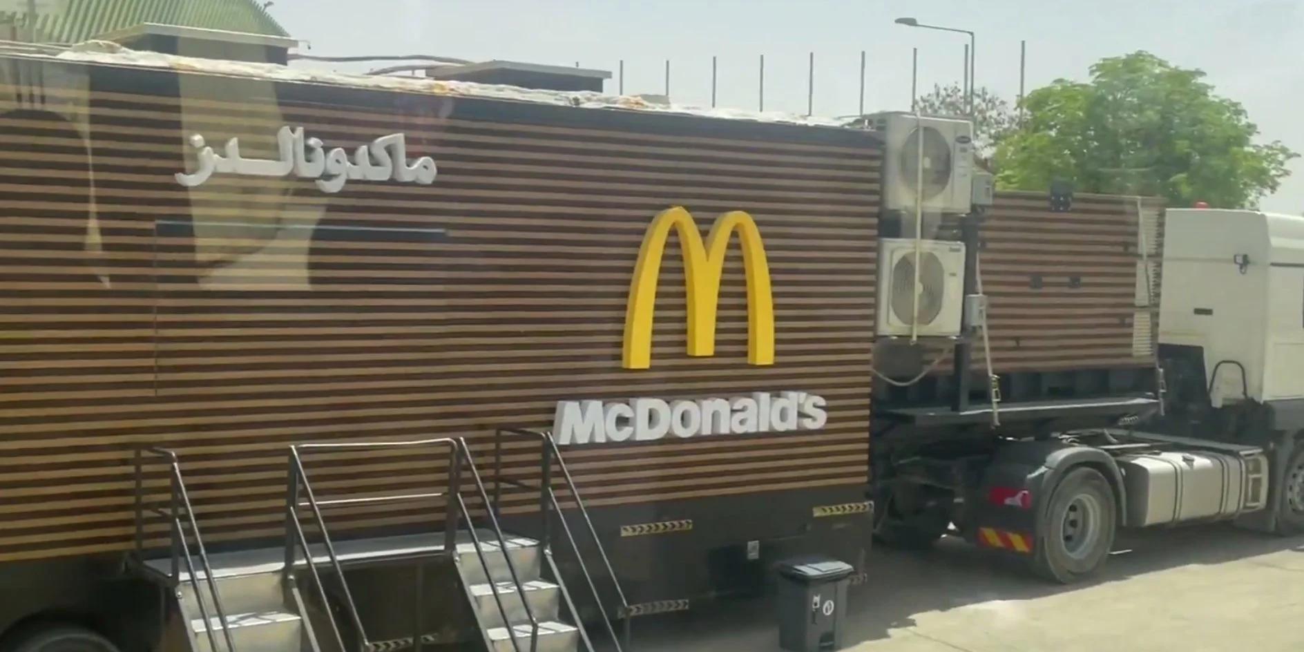 Саудівська Аравія встановила мобільний McDonald’s для Трампа під час візиту