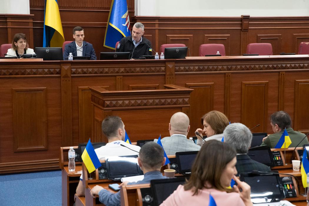 Засідання Київради сьогодні не відбулося через брак кворуму – Кличко заявив про тиск