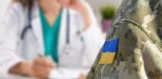 Що чекає на обмежено придатних, які не пройдуть ВЛК до 5 червня – роз’яснення Міноборони