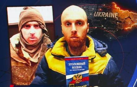 Псевдосуд “ЛНР” засудив до 13 років тюрми австралійського добровольця