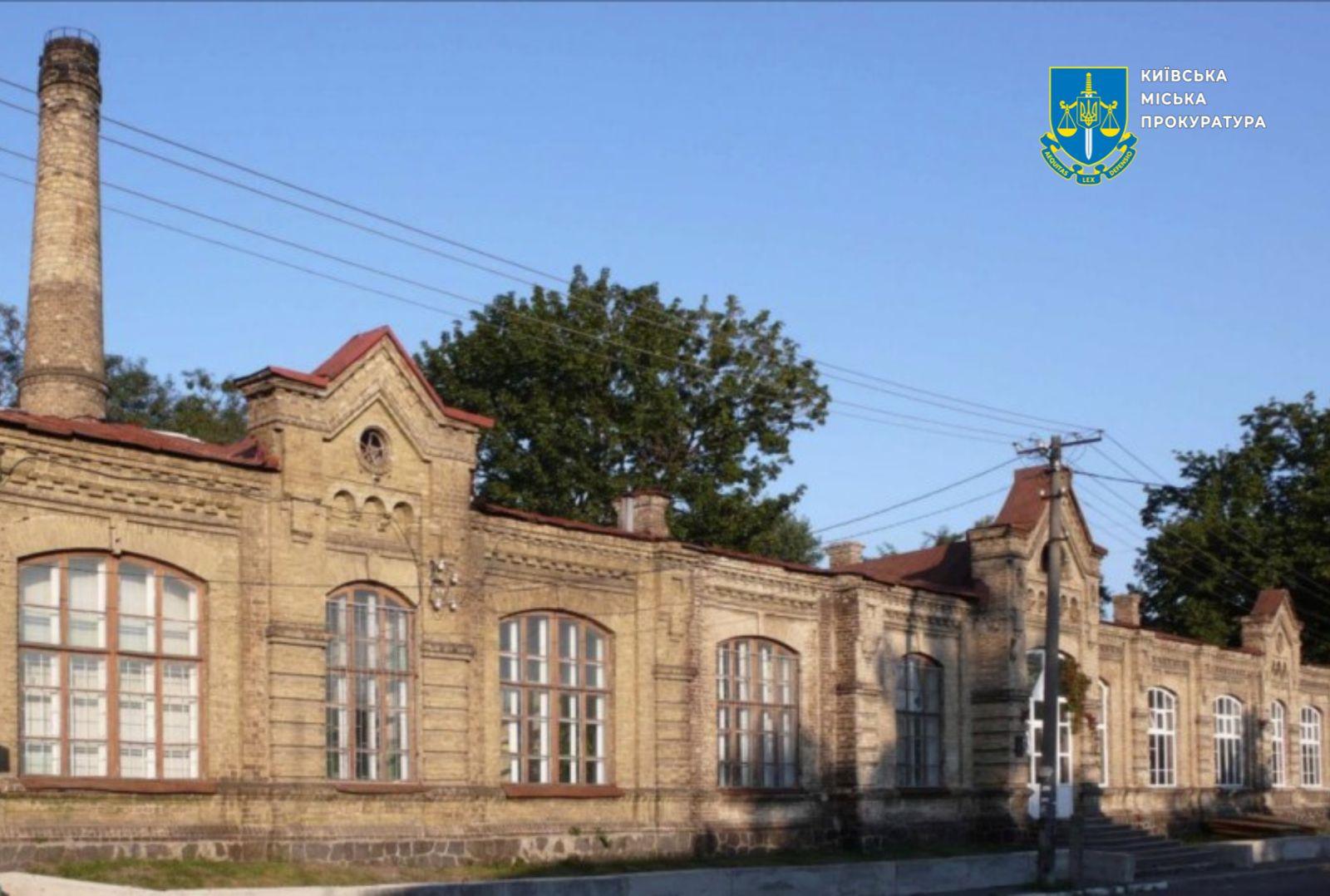 Прокуратура вимагає через суд укладання охоронного договору на історичну будівлю в Києві