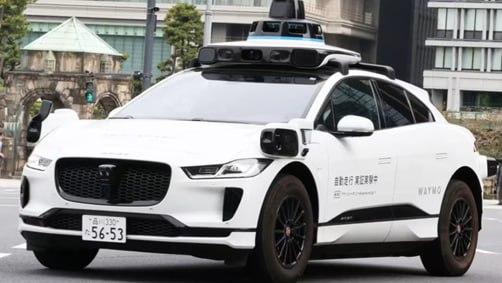 Японія планує продати 12 млн безпілотних авто, керованих ШІ